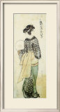 Back View of Ohisa