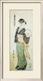 Buy Front View of Ohisa at AllPosters.com