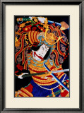 Fighting Samurai