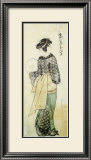 Back View of Ohisa