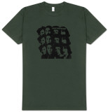 Buy The Velvet Underground - Tone on Tone at AllPosters.com
