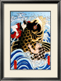 Samurai Wrestling Giant Koi