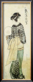 Back View of Ohisa