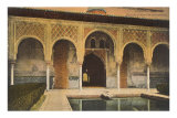 Entrance to Ambassadors Room, Alhambra, Spain