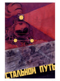 Buy Maquette Steel Road at AllPosters.com