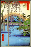 Grounds of Kameido Tenjin Shrine