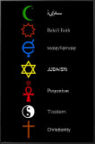 CoExist