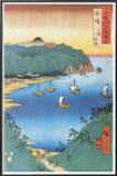 Inlet at Awa Province