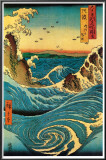 Buy Navaro Rapids, c.1855 at AllPosters.com