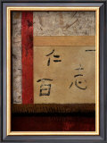 Buy Asian Collage II at AllPosters.com