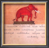 Buy The Auspicious Elephant III at AllPosters.com