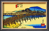 Buy Yahagi Bridge with Okazaki Castle in Background at AllPosters.com