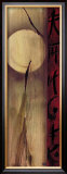 Sasaqua II Framed Art Print