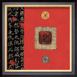 Buy My Objects II at AllPosters.com