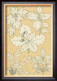 Buy Nature's Reward II at AllPosters.com