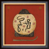 Buy Red Lotus I at AllPosters.com