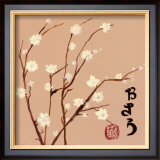 Buy Almendro Oriental II at AllPosters.com