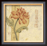 Buy Red Asian Flowers II at AllPosters.com