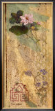 Buy Watergarden II at AllPosters.com