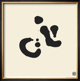 Buy Global Art X at AllPosters.com