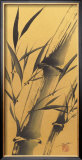 Buy Bamboo's Strength at AllPosters.com