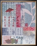 Buy Umbrella at AllPosters.com