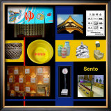 Buy Public Bath at AllPosters.com