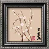 Buy Almendro Oriental I at AllPosters.com