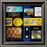 Buy Public Bath at AllPosters.com