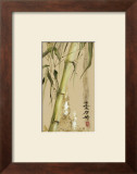 Buy Oriental Junco V at AllPosters.com