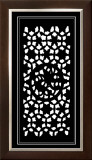 Shoji Screen in Ebony II