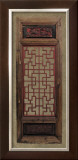 Antique Shoji Screen III