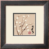 Buy Almendro Oriental II at AllPosters.com