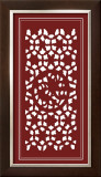 Shoji Screen in Cinnabar II