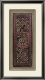 Antique Shoji Screen II