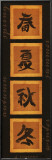 Buy Four Seasons at AllPosters.com