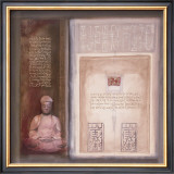 Ancient Virtue