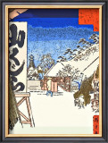 Buy Bikuni Bridge in Snow at AllPosters.com