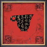 Buy My Objects IV at AllPosters.com