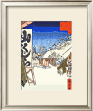Buy Bikuni Bridge in Snow at AllPosters.com