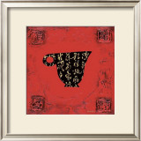 Buy My Objects IV at AllPosters.com