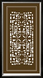 Shoji Screen in Brown IV