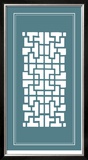 Shoji Screen in Teal III