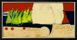 Buy Sea View at AllPosters.com