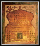 Buy Sans Titre I at AllPosters.com