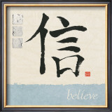 Believe