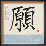 Hope