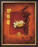 Buy Wisdom at AllPosters.com