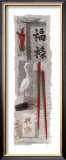 Art of Zen II