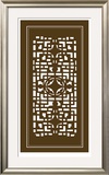 Shoji Screen in Brown IV
